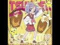 「寝・逃・げでリセット！」リコーダーで吹いてみた