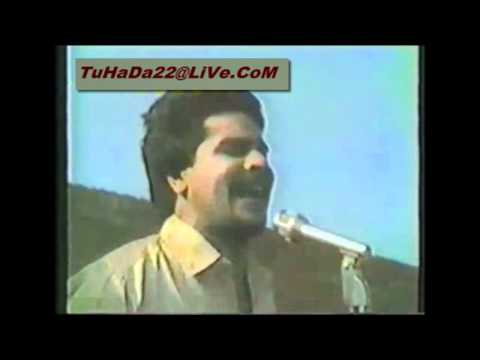 CHaMKiLa & AMaRJoT - SaRHaND Di DiWaaRe # 1 CHaMKiLa & AMaRJoT - SaRHaND Di DiWaaRe # 1