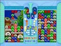 puyo pop fever: haruhi challenge