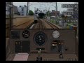 電車でGO 東京急行編