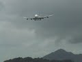 Singapore Airlines Boeing 747 landing at Hong Kong Kai Tak Singapore Airlines Boeing 747 landing at Hong Kong Kai Tak