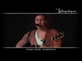 Tristan Prettyman - Guestcheck - Live At Lestat\ Tristan Prettyman - Guestcheck - Live At Lestat\