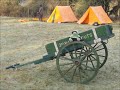 Video: Trek Cart
