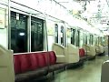 Tokyu Meguro Line　目黒線