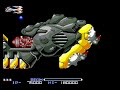 Amiga Longplay [454] R-Type