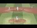 野球は9回2アウトから - 2004/9/23 Baystars VS Giants