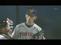 野球は9回2アウトから - 2004/9/23 Baystars VS Giants