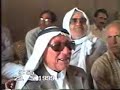 Thumbnail #2