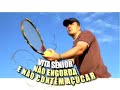 VIAM�DIA - Vita S�nior