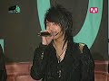 SS501 on School of Rock