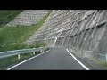 車載 2006/09/28 3-1 福島市茂庭 福島市伏拝