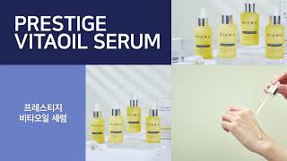 video thumbnail PRESTIGE SHINING BOOSTER youtube