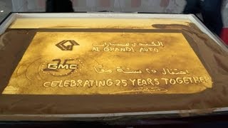 Shayma Al Mughairy Sand Artist Extraordinarie