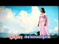 videos de Chroeun Chhnam Jam Tgai Lich (RHM-vcd-vol.141).DAT