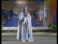 昜水送荊軻 ( Part 1)