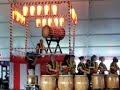Taiko Drum Performance by Fushu Daiko
