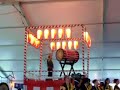 Taiko Drum Performance by Fushu Daiko