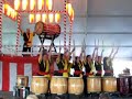 Taiko Drum Performance by Fushu Daiko