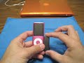 Click here to watch this video New ipod Shuffle 3/12/09