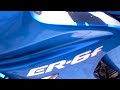Kawasaki ER-6F