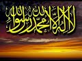 nasheed allahu allah (with lycris) from shafiqgani123 nasheed allahu allah (with lycris) from shafiqgani123