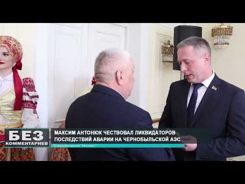 Без комментариев. 27.04.26.