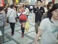 Namba, Osaka