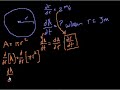 Rates-of-change – part 2 Video Tutorial