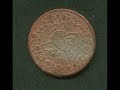 old coins ????? ????? old coins ????? ?????