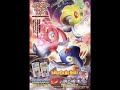Pokemon D/P Music - Uxie/Azelf/Mesprit Battle