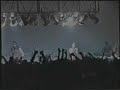 Tristania - Evenfall - (live in Monterrey, Mexico) Tristania - Evenfall - (live in Monterrey, Mexico)