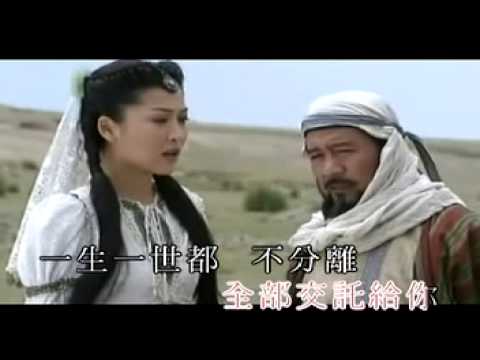 周麗淇- 還是讓你走KTV