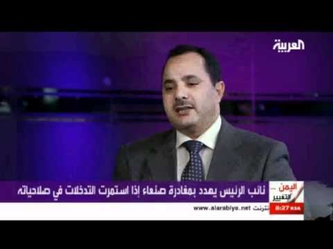 سلطان البركاني