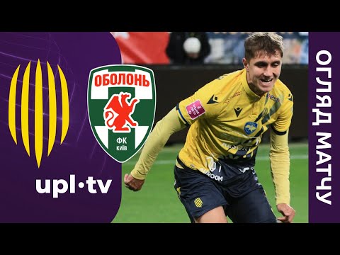 FK Rukh Vynnyky 2-2 FK Obolon-Brovar Kyiv