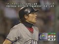 060619?SHINJO ????????????