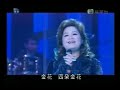 moving tribute in song to fei fei by teresa carpio.