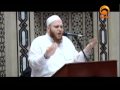 View Video
