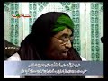 maut ka wakt Shaitan kafir honay ka Mashbra dayta - (2of9)