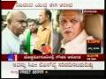 Deve Gowda abuse CM BSYeddy tv9.wmv