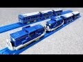 プラレール いっぱいつなごうブルートレインセット (北斗星)