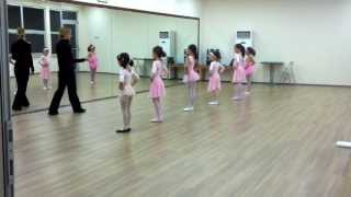 Bale Dersi - Yıldız Dans Ve Müzik Akademi
