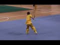 SHEN ZHEN CHINA WUSHU BROADSWORD SAMPLER