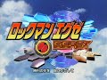 rockman exe beast opening full version