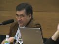 Jornadas AAN Baeza 2007: Carlos Marin 1