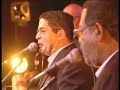 Son Boricua - Cuando Cuando