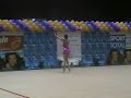Diana Neag Rope 2006 Romanian Cup