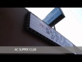 Cap Equity Locations - YouTube