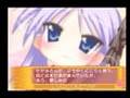 Lucky Star らき☆すた Ryouou Gakuen Outousai: Kagami Scene 2/2