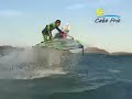 Cabo Frio windsurf Kauli Seadi Ricardo Campello