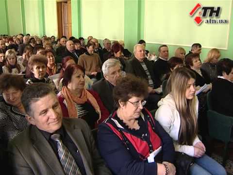 Смотреть видео